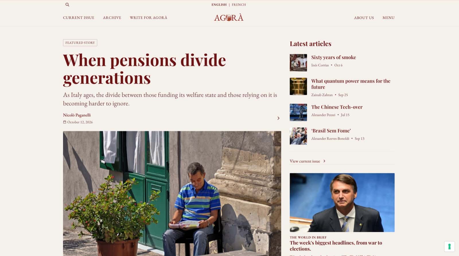Agorà International — anteprima del progetto
